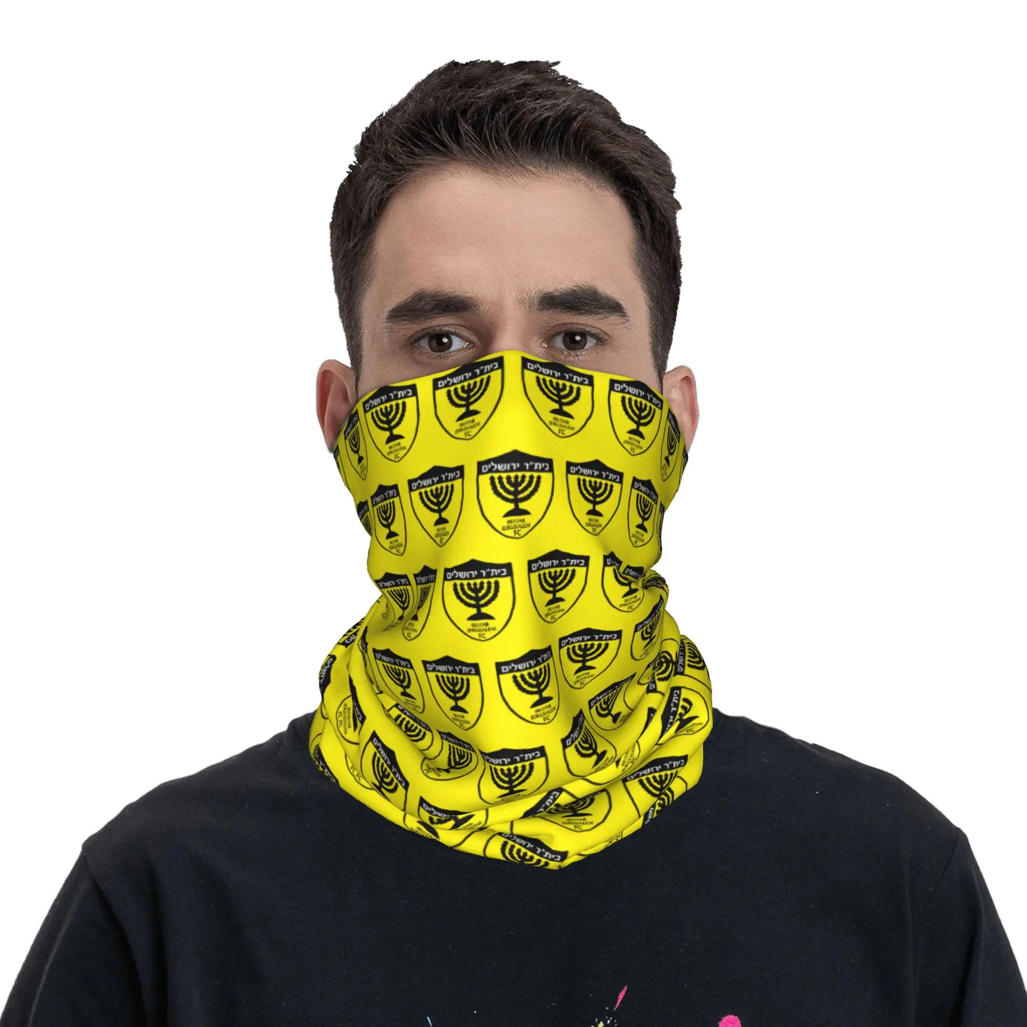 Nowa Zimowa Opaska na Głowę Be – Neck Warmer Tube recenzja i cena